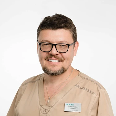 Пивоваров Артем Георгиевич