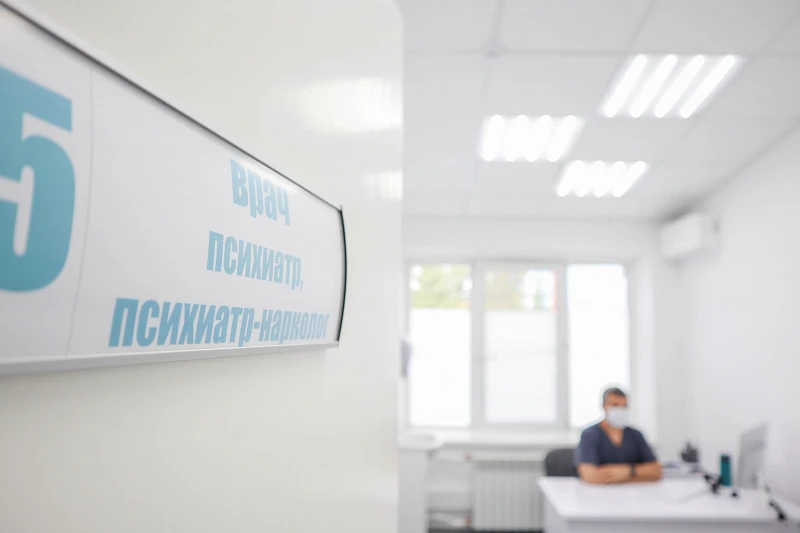 Профосмотры, ул.Труда, 183Б